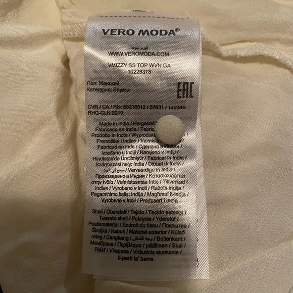 Vera Moda top - Picture 4 of 7